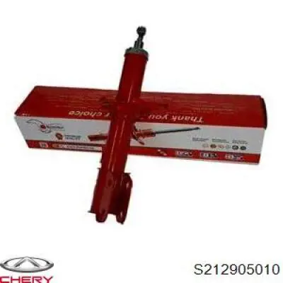Compre S212905010 Chery Amortecedor dianteiro