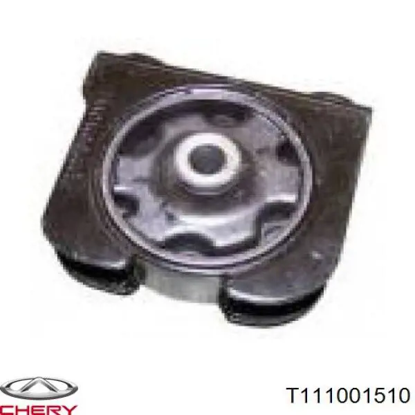  Coxim (suporte) dianteiro de motor Chery Tiggo SUV (T11) (2005 - 2010) 