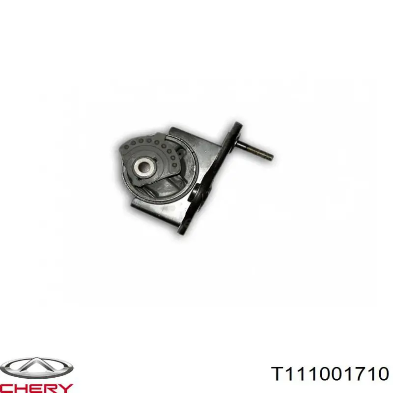  Coxim (suporte) traseiro de motor Chery Tiggo FL SUV (2011 - 2026) FL