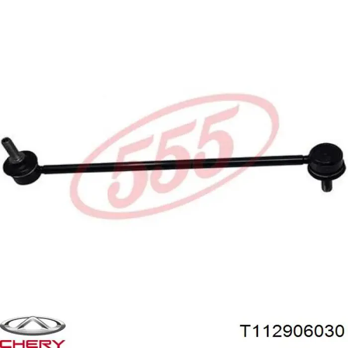 T112906030 Chery Montante de estabilizador dianteiro