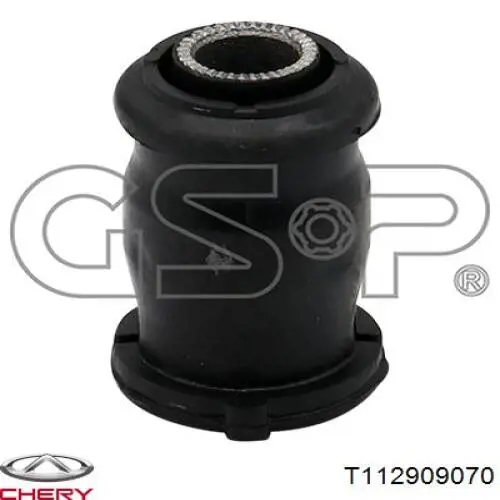 Bloco silencioso dianteiro do braço oscilante inferior Chery T112909070 preço, a partir de 7,41 USD
