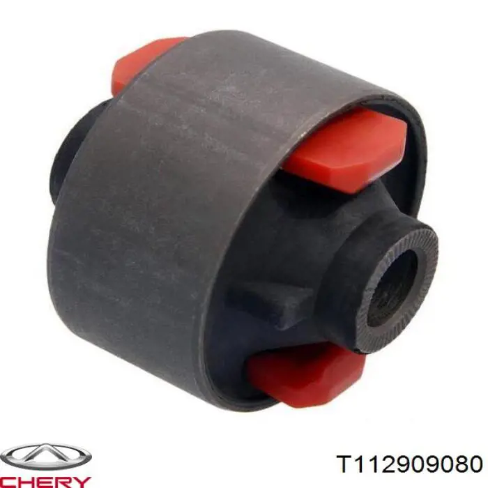 T112909080 Chery Bloco silencioso dianteiro do braço oscilante inferior