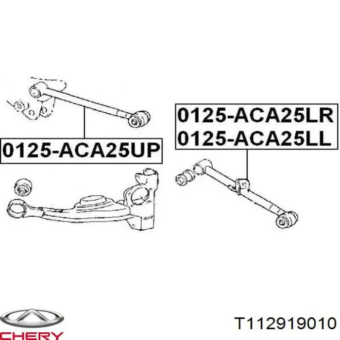 Compre T112919010 Chery Braço oscilante de suspensão traseira transversal