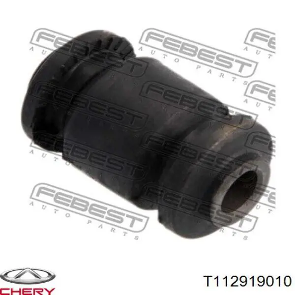 Braço oscilante de suspensão traseira transversal T112919010 Chery