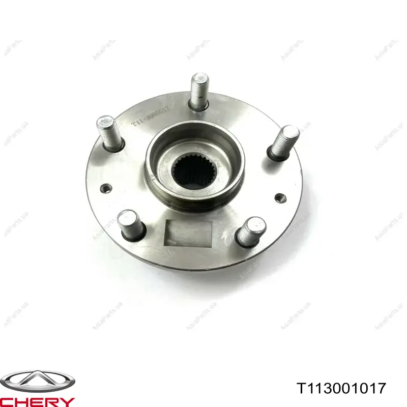 Cubo dianteiro Chery T113001017 preço, a partir de 28,66 USD