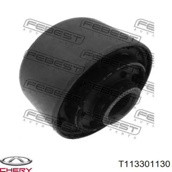T113301130 Chery Bloco silencioso de braço oscilante traseiro longitudinal