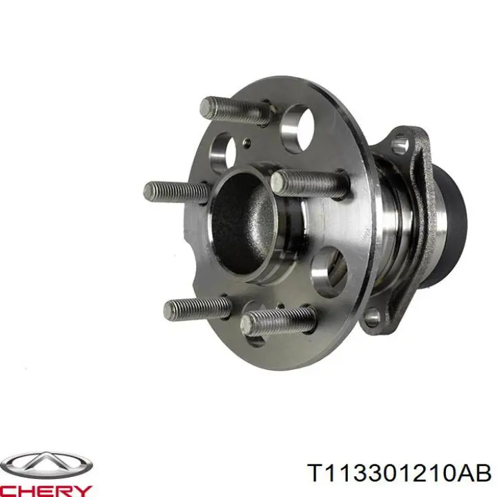 Cubo traseiro Chery Tiggo FL 