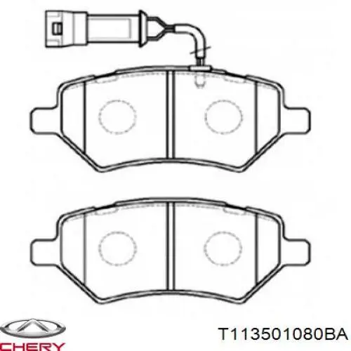 T113501080BA Chery Sapatas do freio dianteiras de disco
