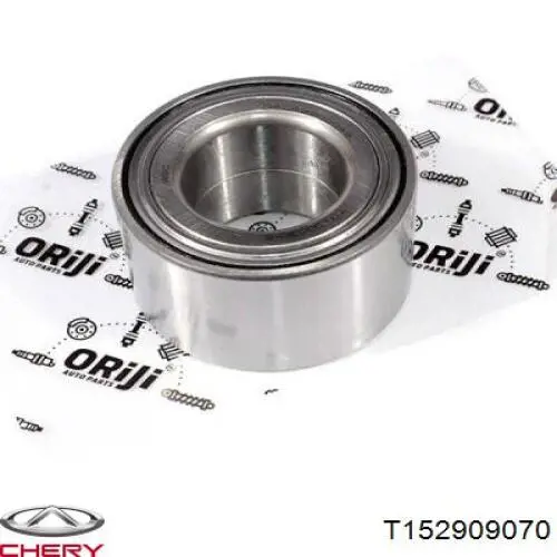 Bloco silencioso dianteiro do braço oscilante inferior Chery T152909070
