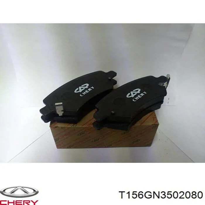 T156GN3502080 Chery Sapatas do freio traseiras de disco