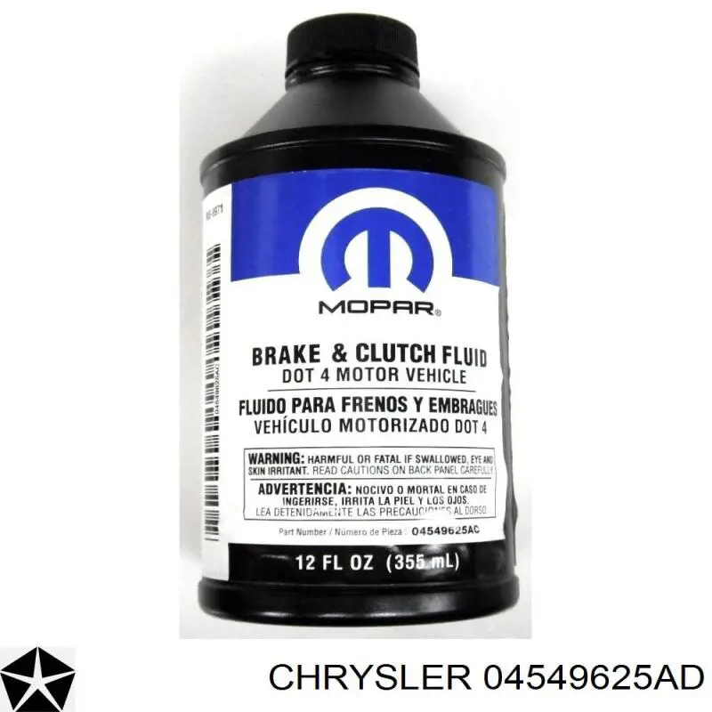 252533 Vipoil Fluido de freio