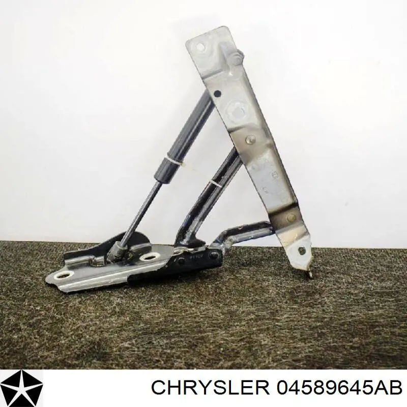 Amortecedor de tampa de porta-malas (de 3ª/5ª porta traseira) Chrysler 04589645AB preço, a partir de 37,04 USD