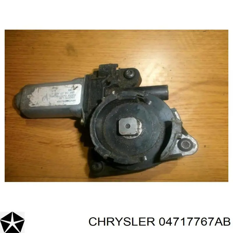 Compre 04717767AB Chrysler Mecanismo de acionamento de vidro da porta dianteira esquerda