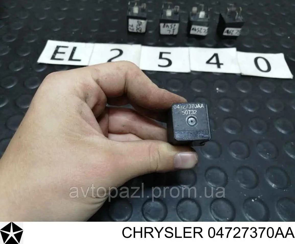 Relê da luz Chrysler 04727370AA preço, a partir de 11,92 USD