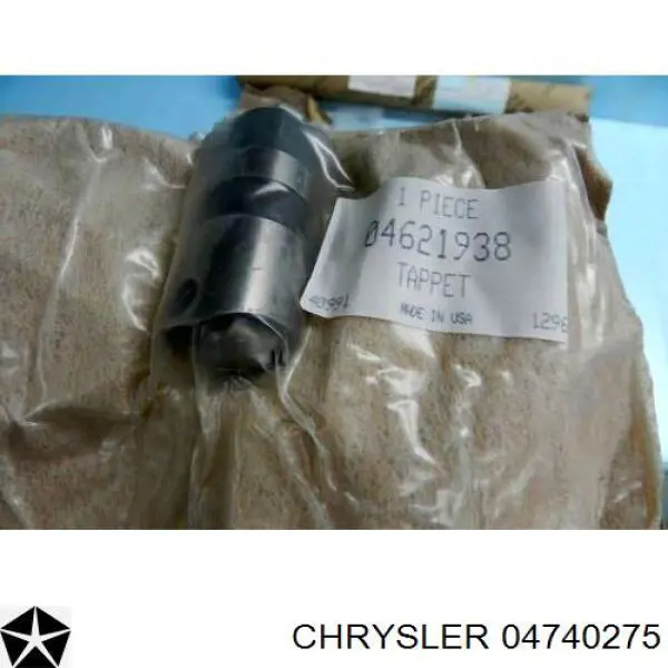 Compre Cadeia do mecanismo de distribuição de gás Chrysler Voyager 