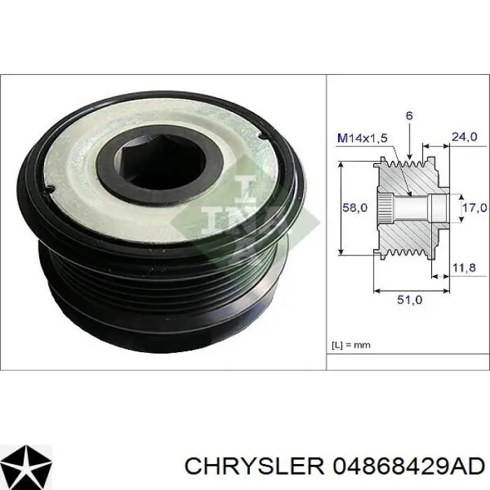 Gerador Chrysler 04868429AD preço, a partir de 90,39 USD