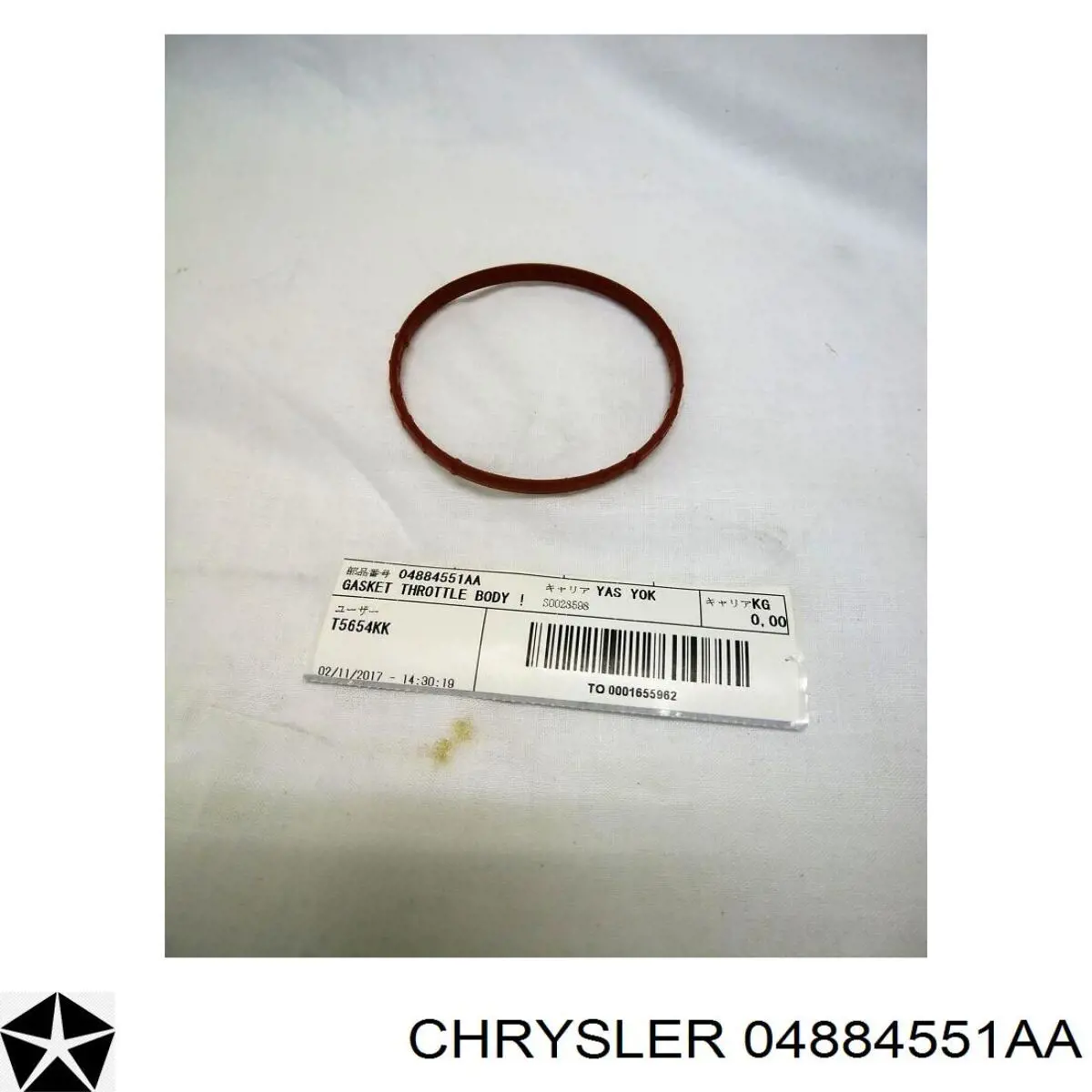 Vedante da válvula de borboleta Chrysler 04884551AA preço, a partir de 13,92 USD