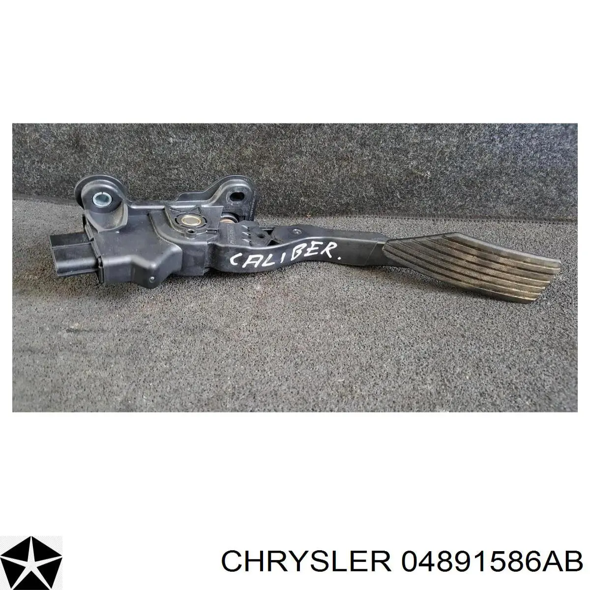  Pedal de gás (de acelerador) Dodge Caliber SXT SUV (PM) (2009 - 2012) SXT