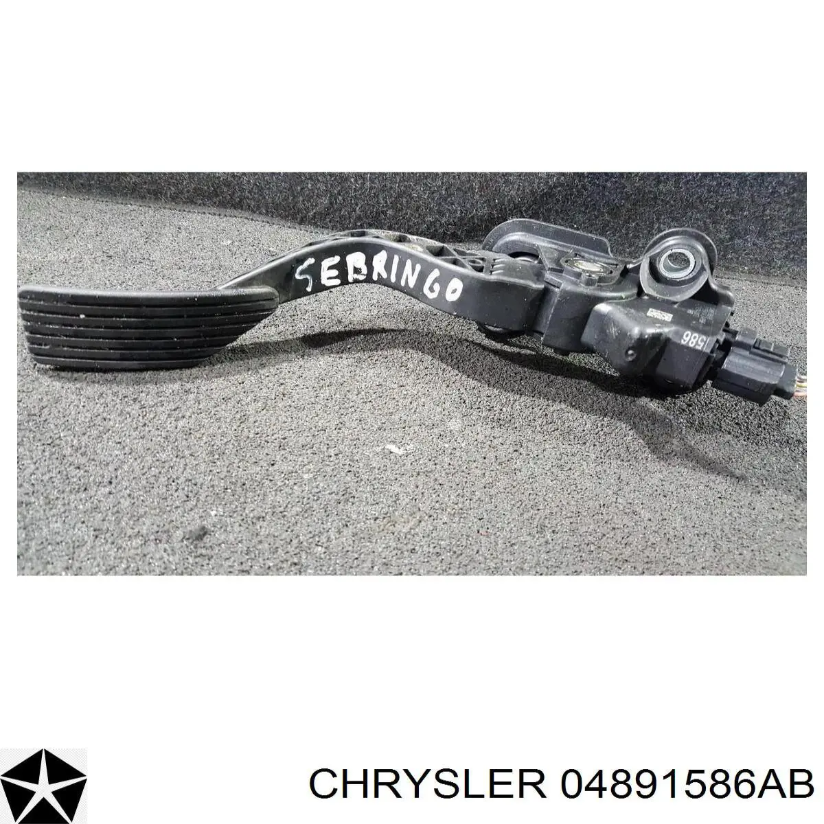 Pedal de gás (de acelerador) Dodge Caliber preço, a partir de 46,19 USD