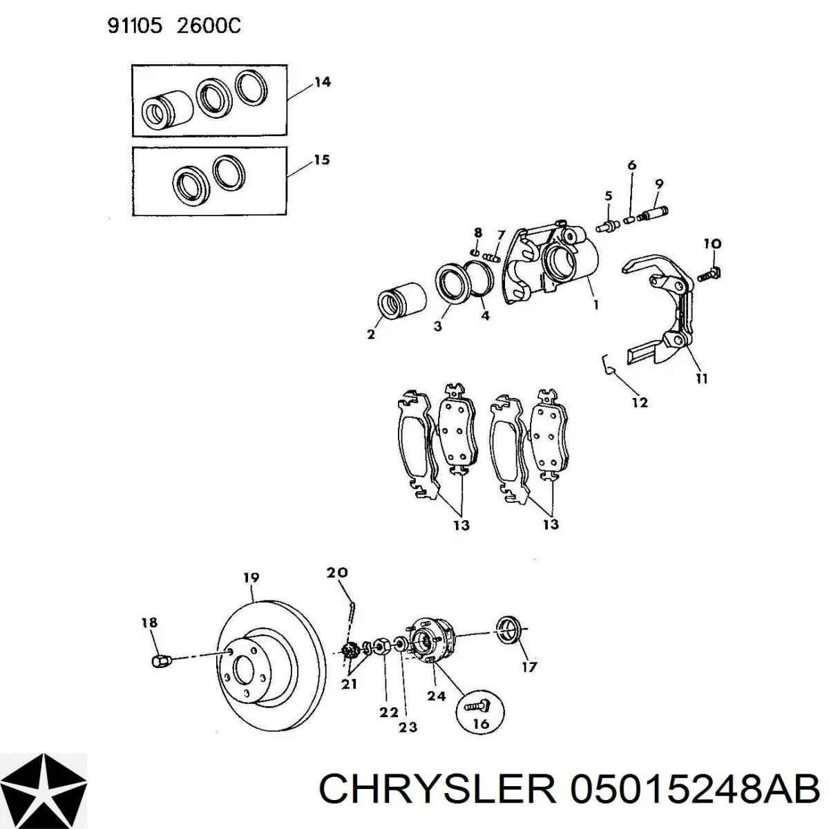 05015248AB Chrysler 