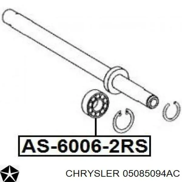 Veio de acionamento do semieixo intermédio Chrysler 05085094AC preço, a partir de 357,17 USD
