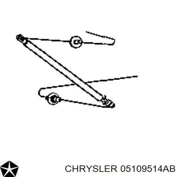 Compre 05109514AB Chrysler Amortecedor de tampa de porta-malas (de 3ª/5ª porta traseira)