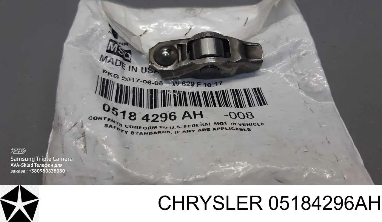 Balanceiro de válvula (balanceiro de válvulas) Chrysler 05184296AH preço, a partir de 28,83 USD