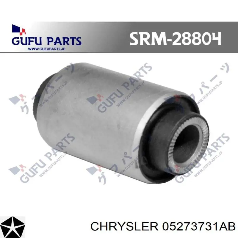 05273731AB Chrysler Bloco silencioso dianteiro do braço oscilante inferior