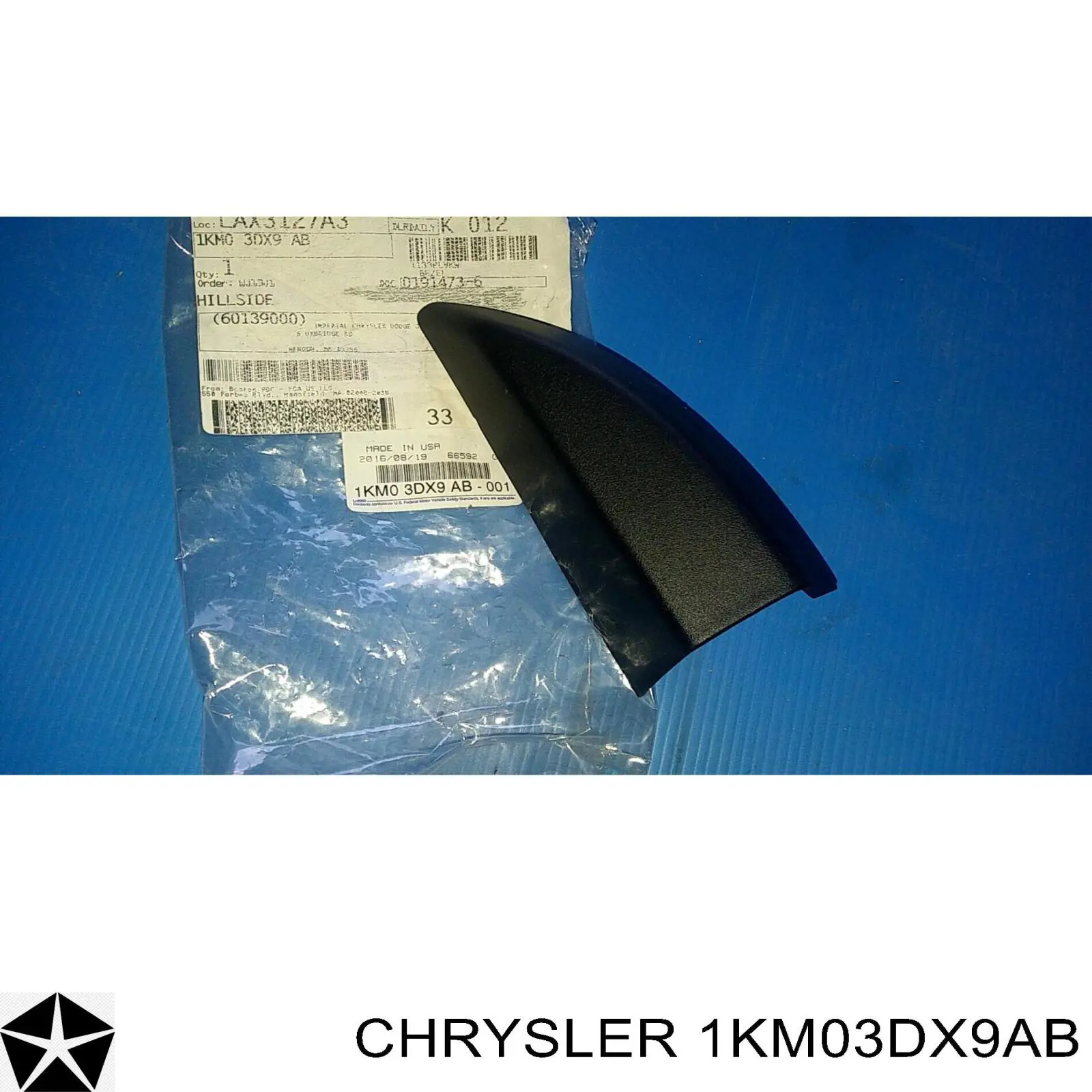 1KM03DX9AB Chrysler 