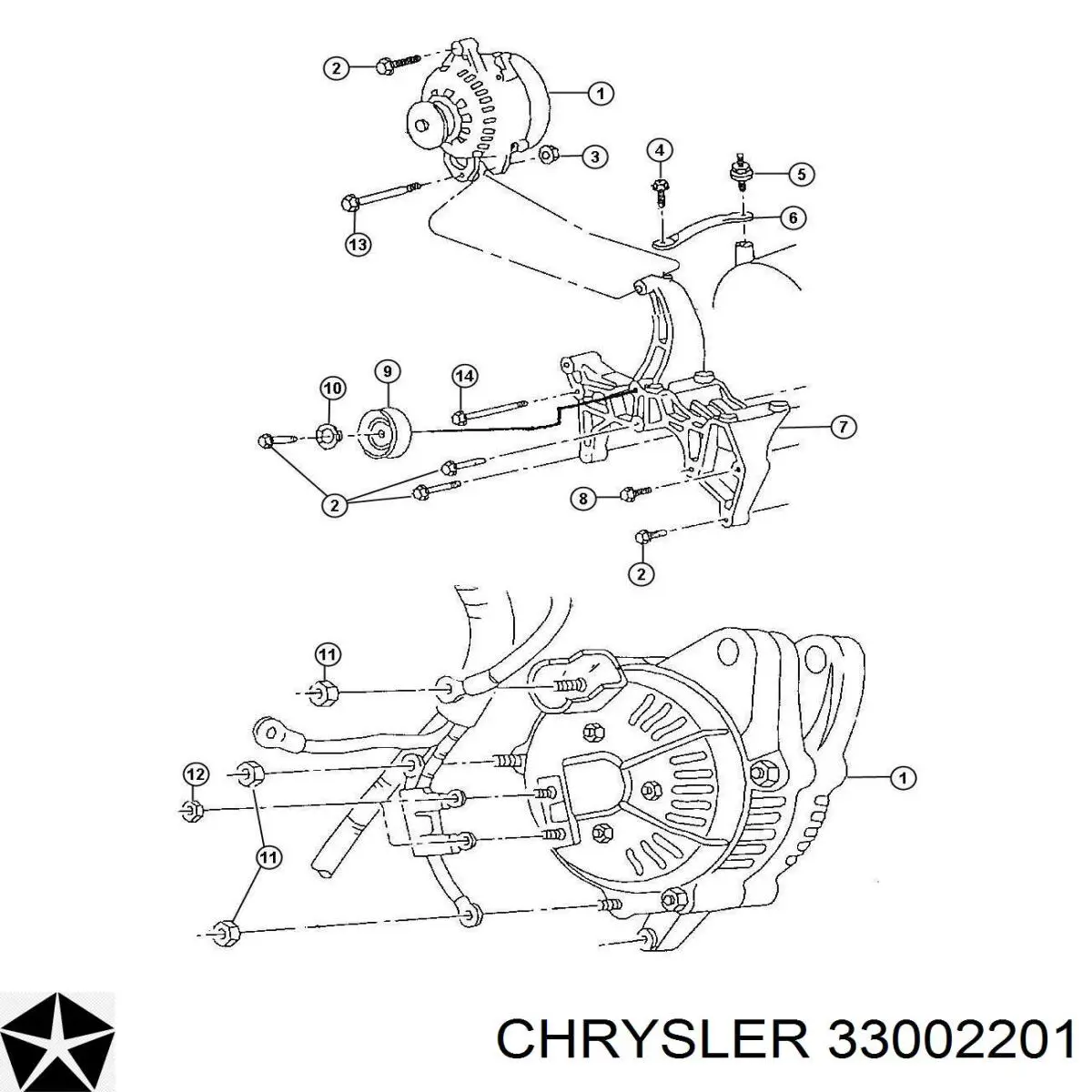 Compre 33002201 Chrysler Reforçador dos freios a vácuo