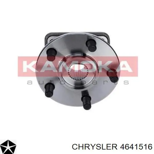 4641516 Chrysler Cubo dianteiro