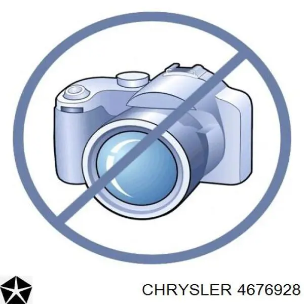 Grelha do radiador Chrysler 4676928 preço, a partir de  