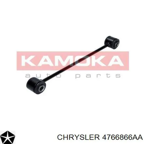 Montante de estabilizador traseiro Chrysler 4766866AA preço, a partir de 24,14 USD