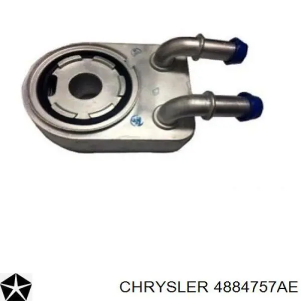 Radiador de óleo Metalcaucho 39057 preço, a partir de 63,23 USD