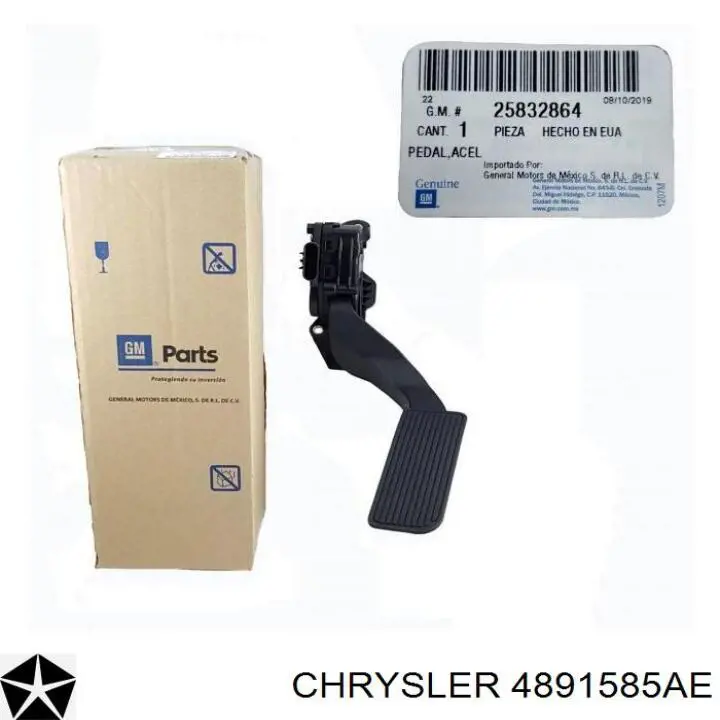 04891585AE Fiat/Alfa/Lancia Pedal de gás (de acelerador)