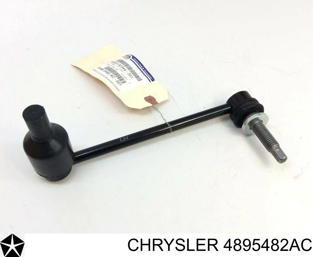Montante direito de estabilizador dianteiro Chrysler 4895482AC preço, a partir de 28,15 USD