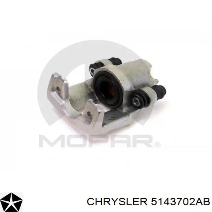 Compre 5143702AB Chrysler Suporte do freio traseiro direito