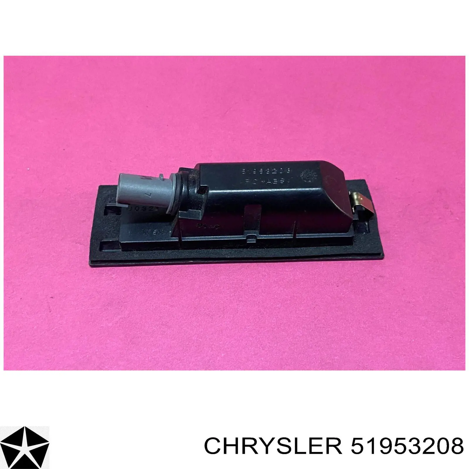51953208 Chrysler Lanterna da luz de fundo de matrícula traseira