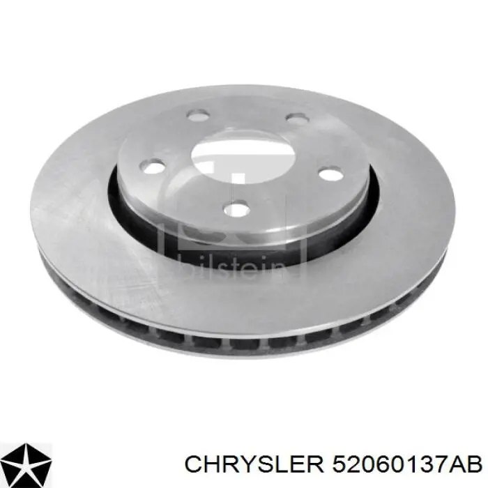 Compre 52060137AB Chrysler Disco do freio dianteiro