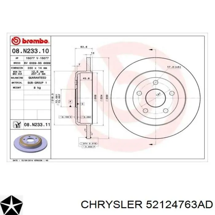 Disco do freio traseiro Chrysler 52124763AD preço, a partir de 84,30 USD