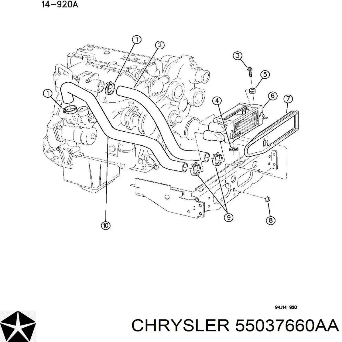 55037660AA Mitsubishi Reforçador dos freios a vácuo