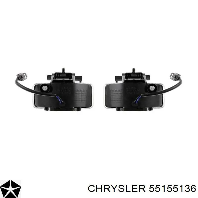 Compre 55155136 Chrysler Luzes de nevoeiro direitas