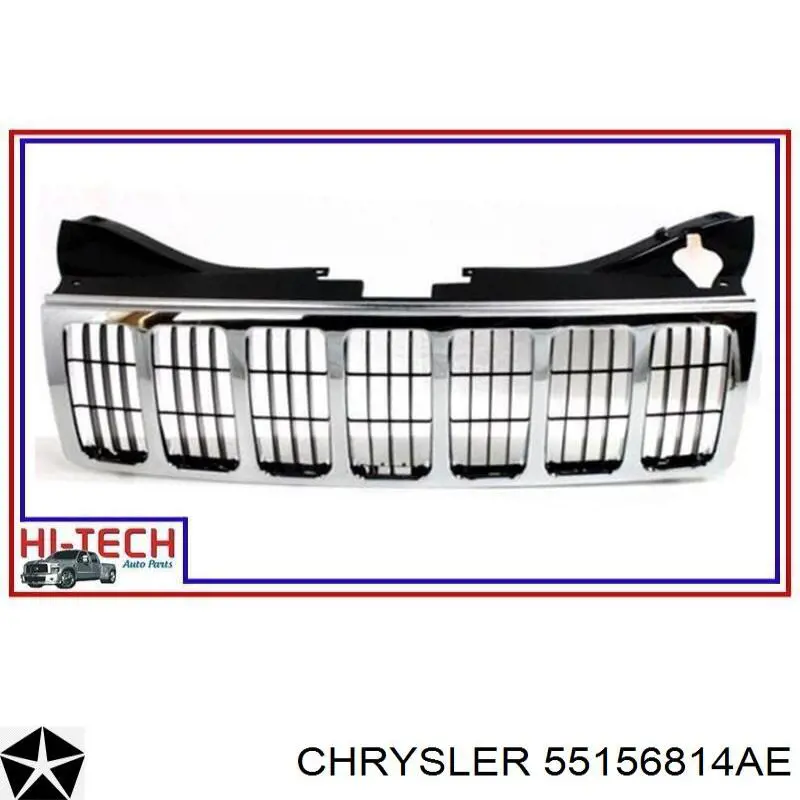 Compre 55156814AE Chrysler Grelha do radiador