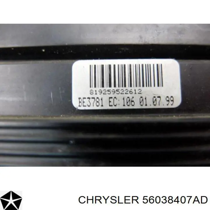 Compre 56038407AD Chrysler Reforçador do som de sistema de áudio