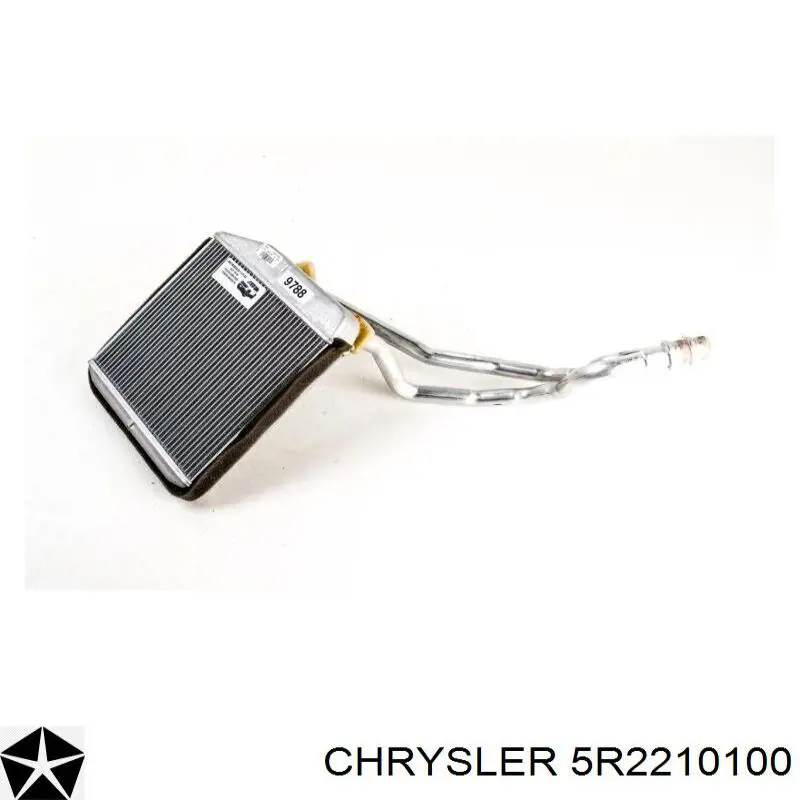 Compre 5R2210100 Fiat/Alfa/Lancia 