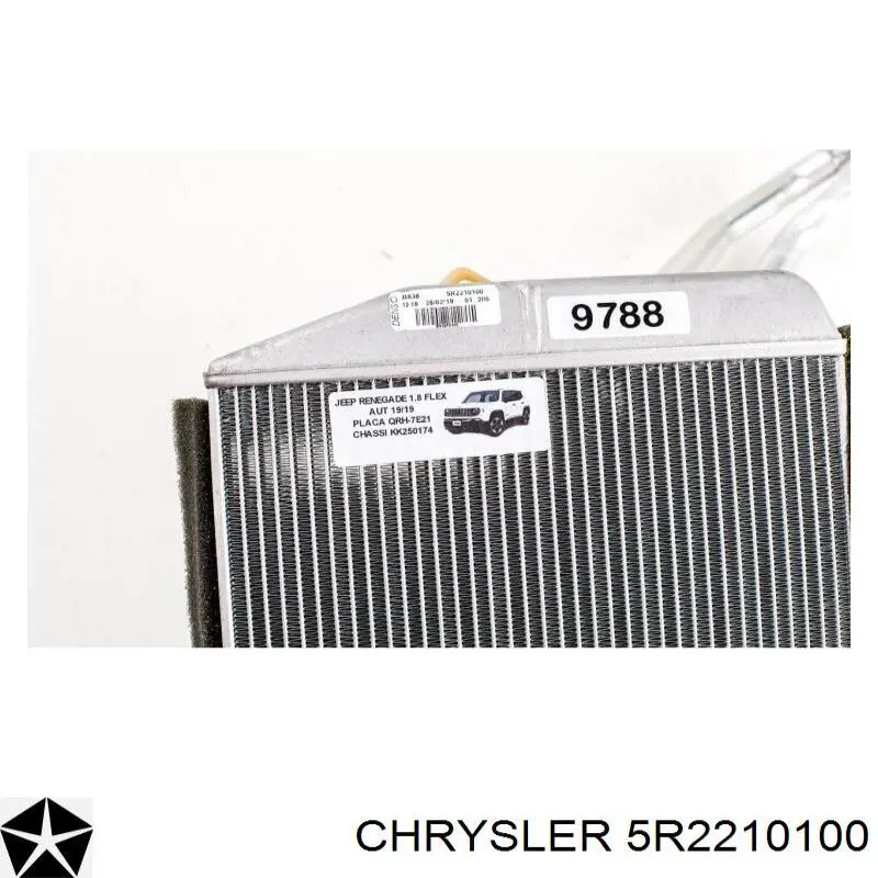  5R2210100 Fiat/Alfa/Lancia