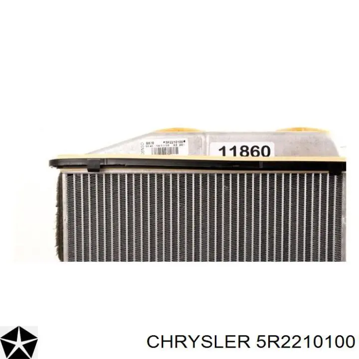 5R2210100 Fiat/Alfa/Lancia 