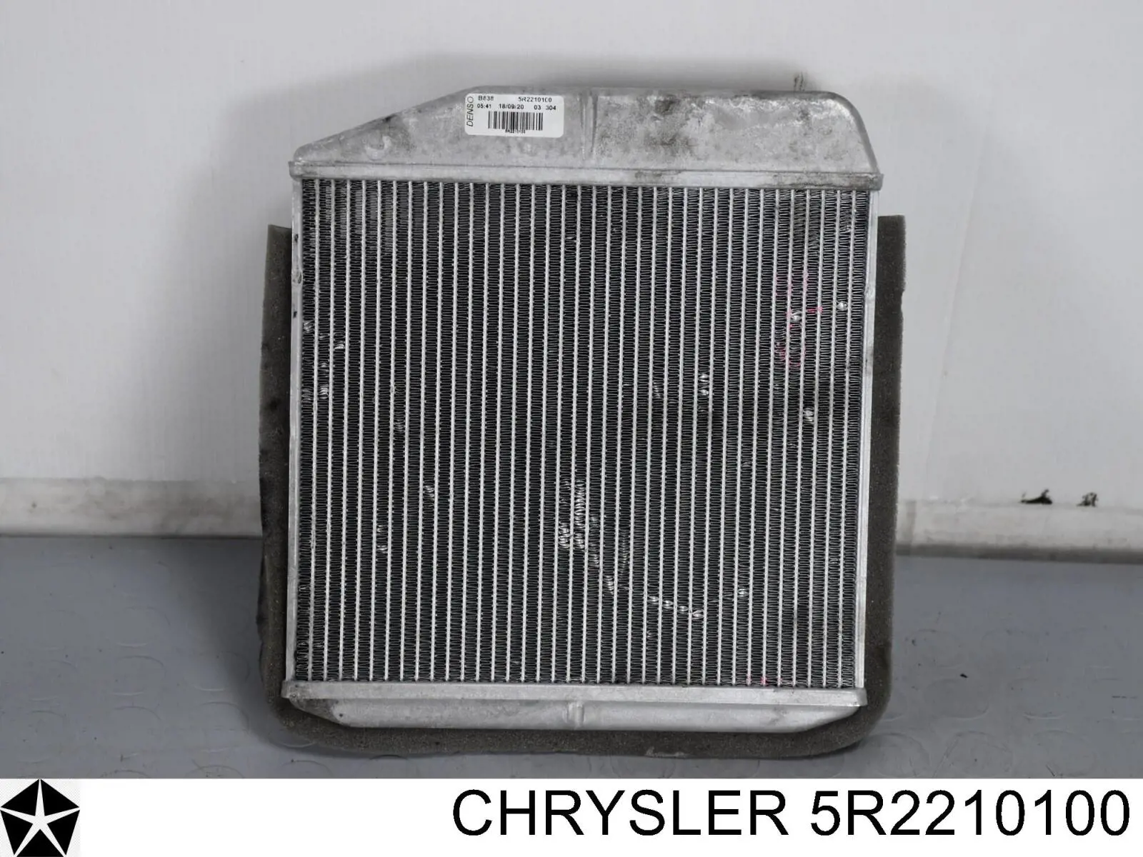  5R2210100 Fiat/Alfa/Lancia