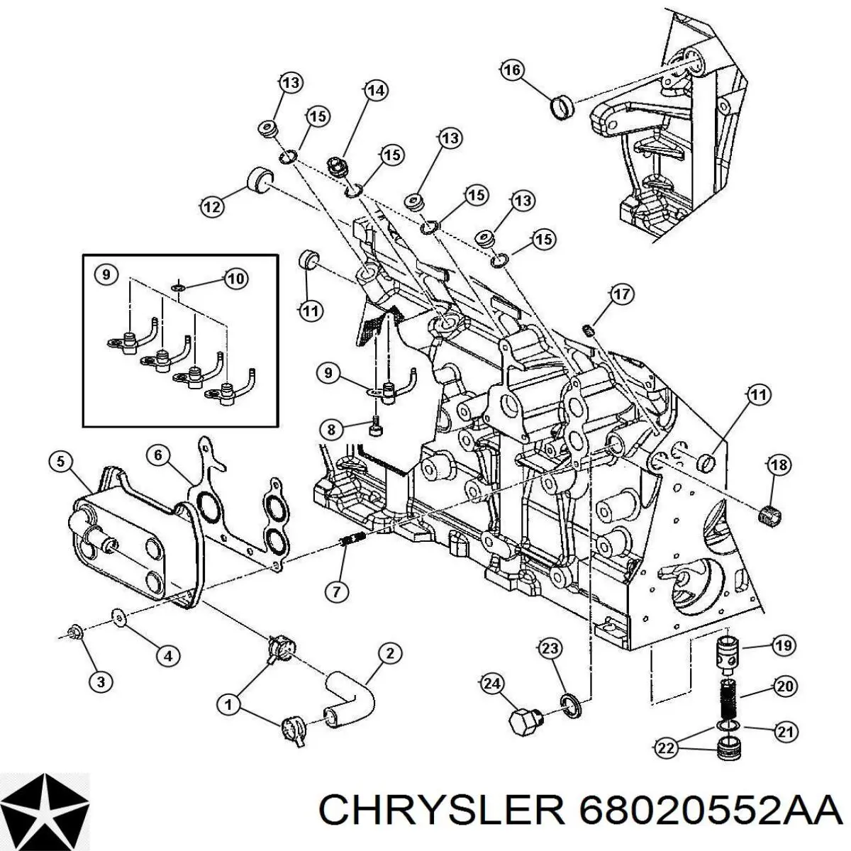  68020552AA Chrysler