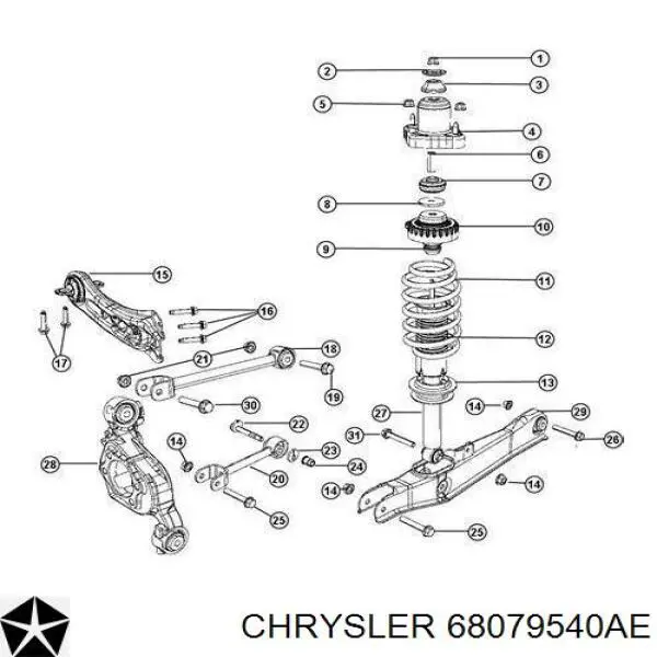 Compre 43151 Lemforder Barra transversal de suspensão traseira